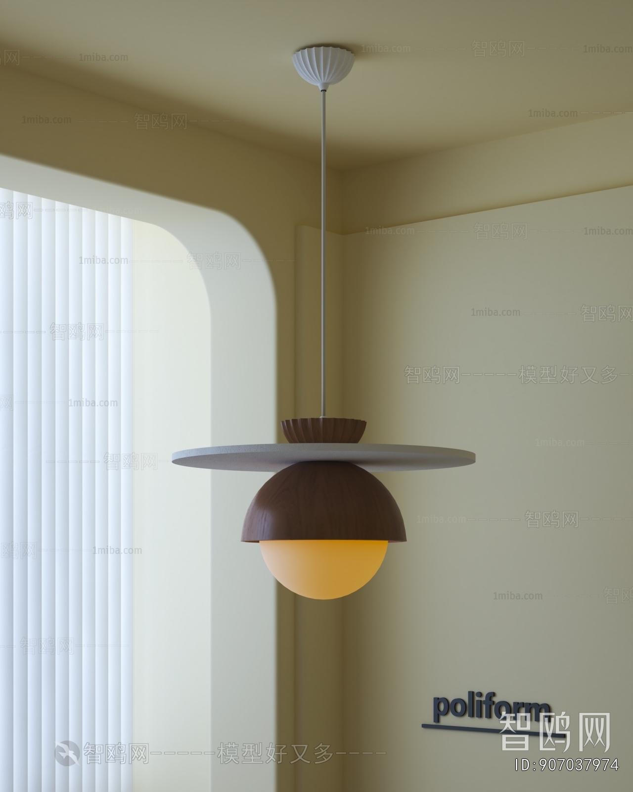 Modern Droplight