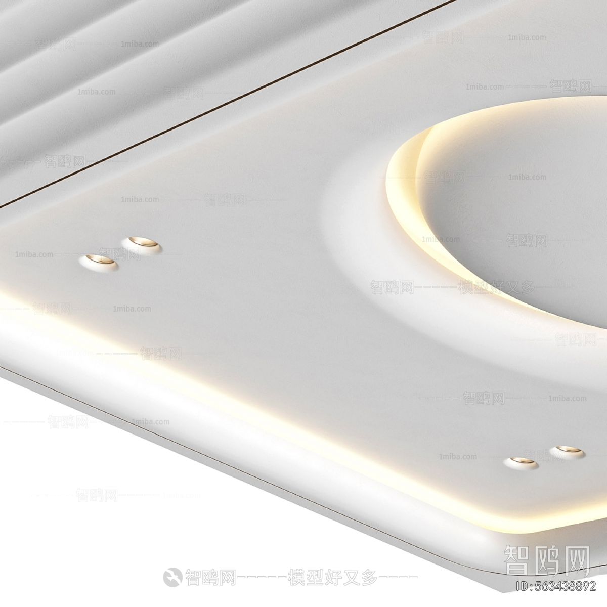 Modern Suspended Ceiling