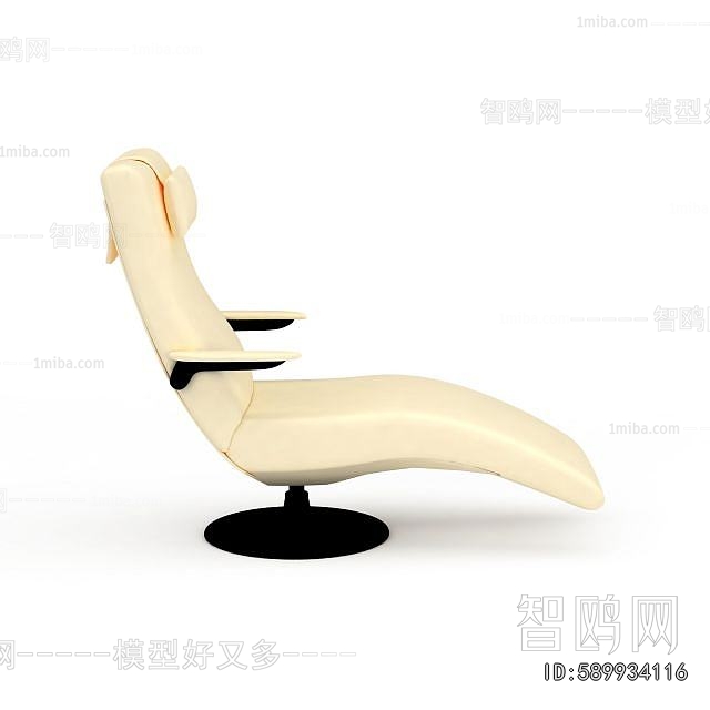Modern Recliner