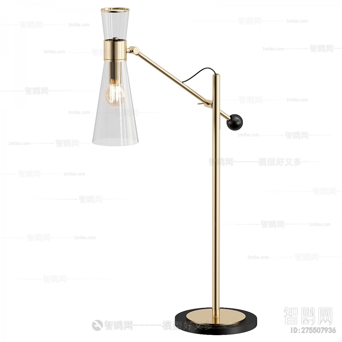Modern Floor Lamp