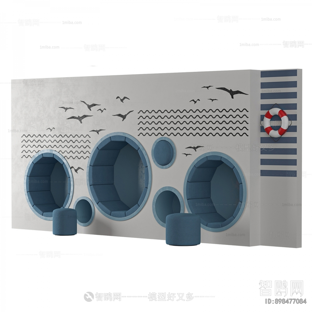 Modern Decorative Cabinet