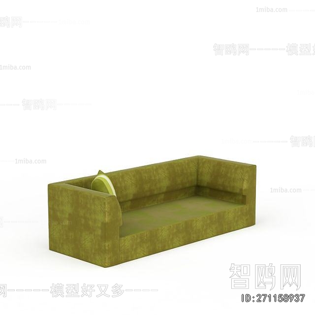 Modern Multi Person Sofa