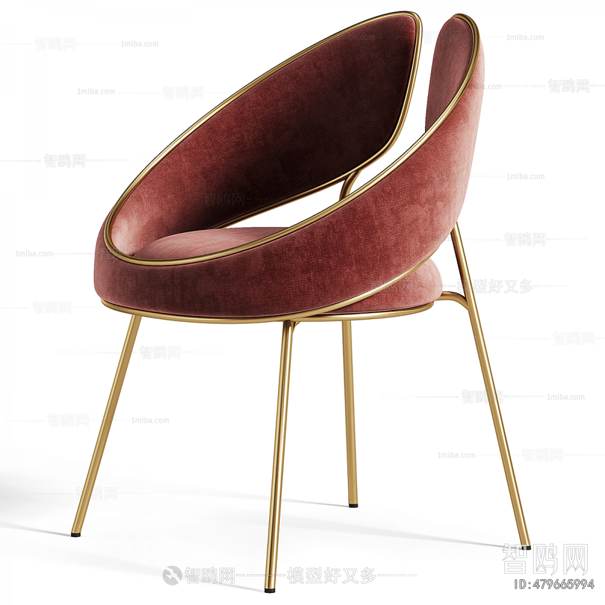Modern Dining Chair