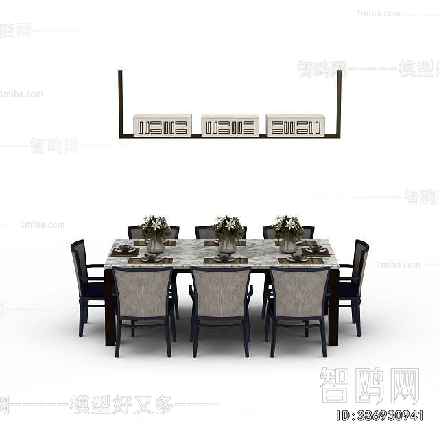 New Chinese Style Dining Table And Chairs