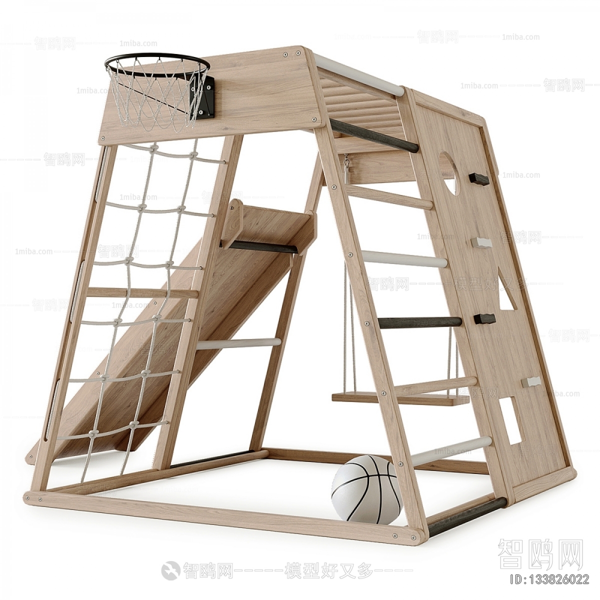 Modern Equipment For Children