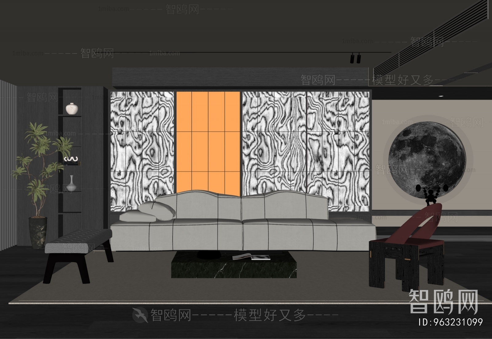 Modern A Living Room