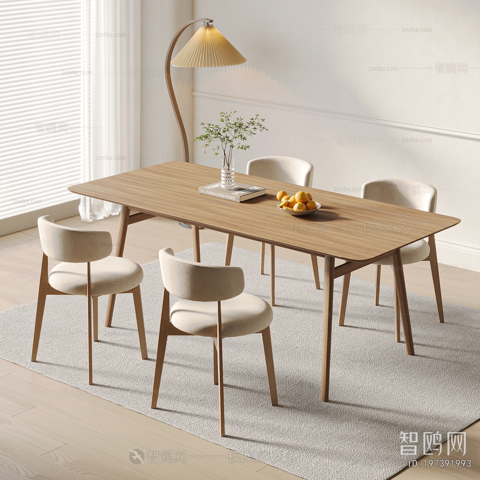 Nordic Style Dining Table And Chairs