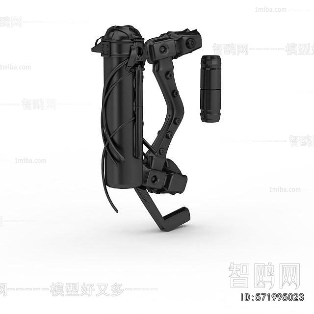 Modern Industrial Equipment