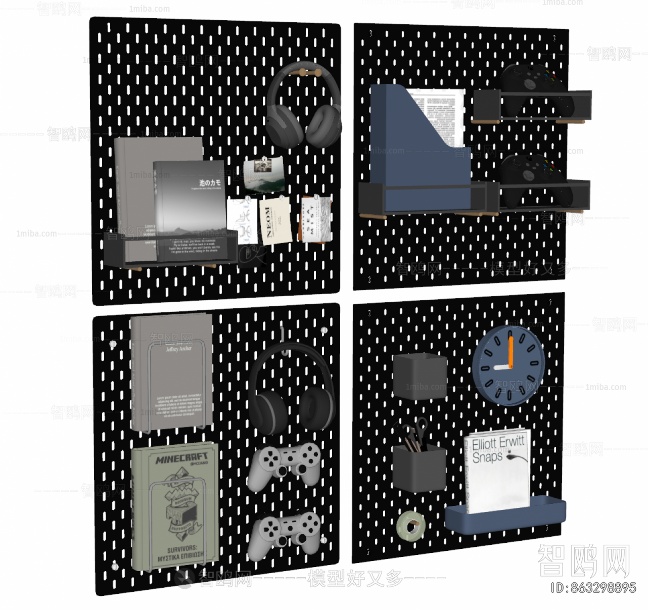 Modern Wall Decoration