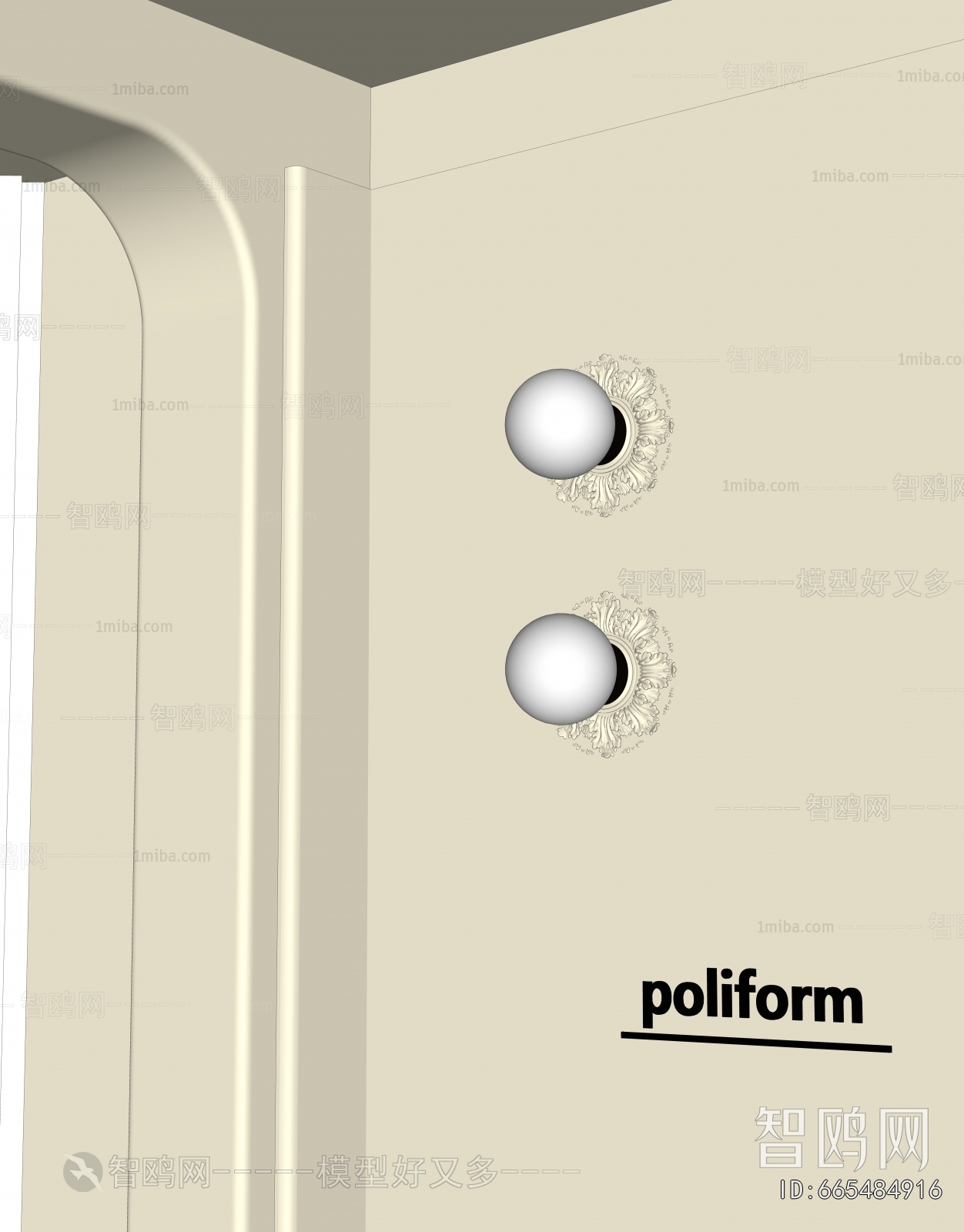 French Style Wall Lamp