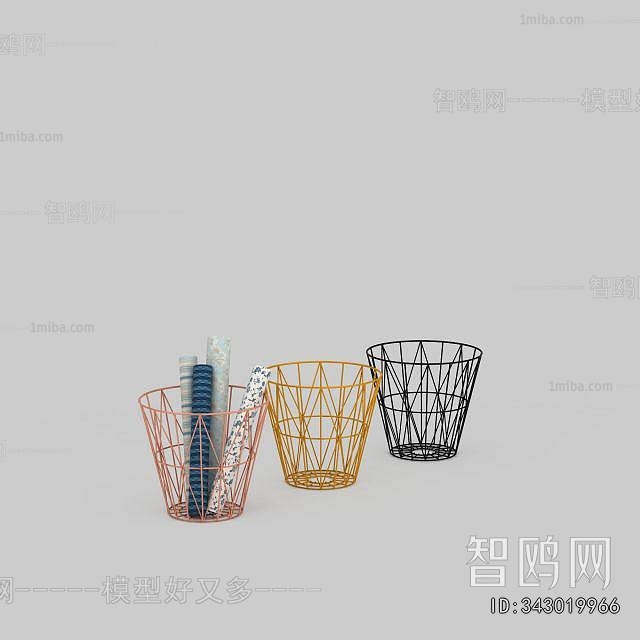 Modern Storage Basket