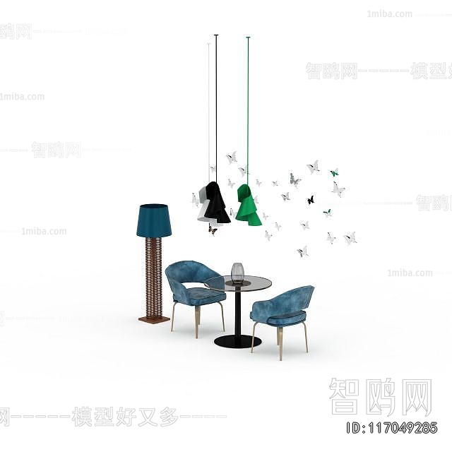 Modern Leisure Table And Chair