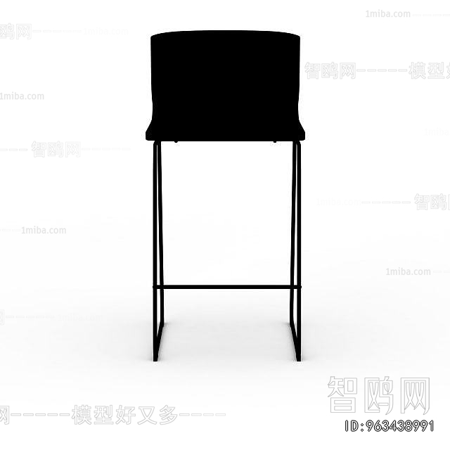 Modern Bar Chair
