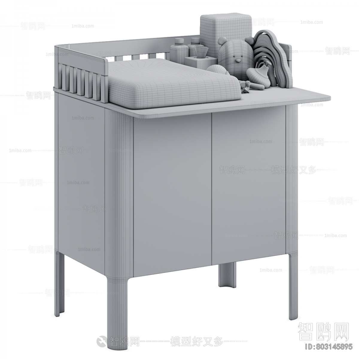 Modern Equipment For Children