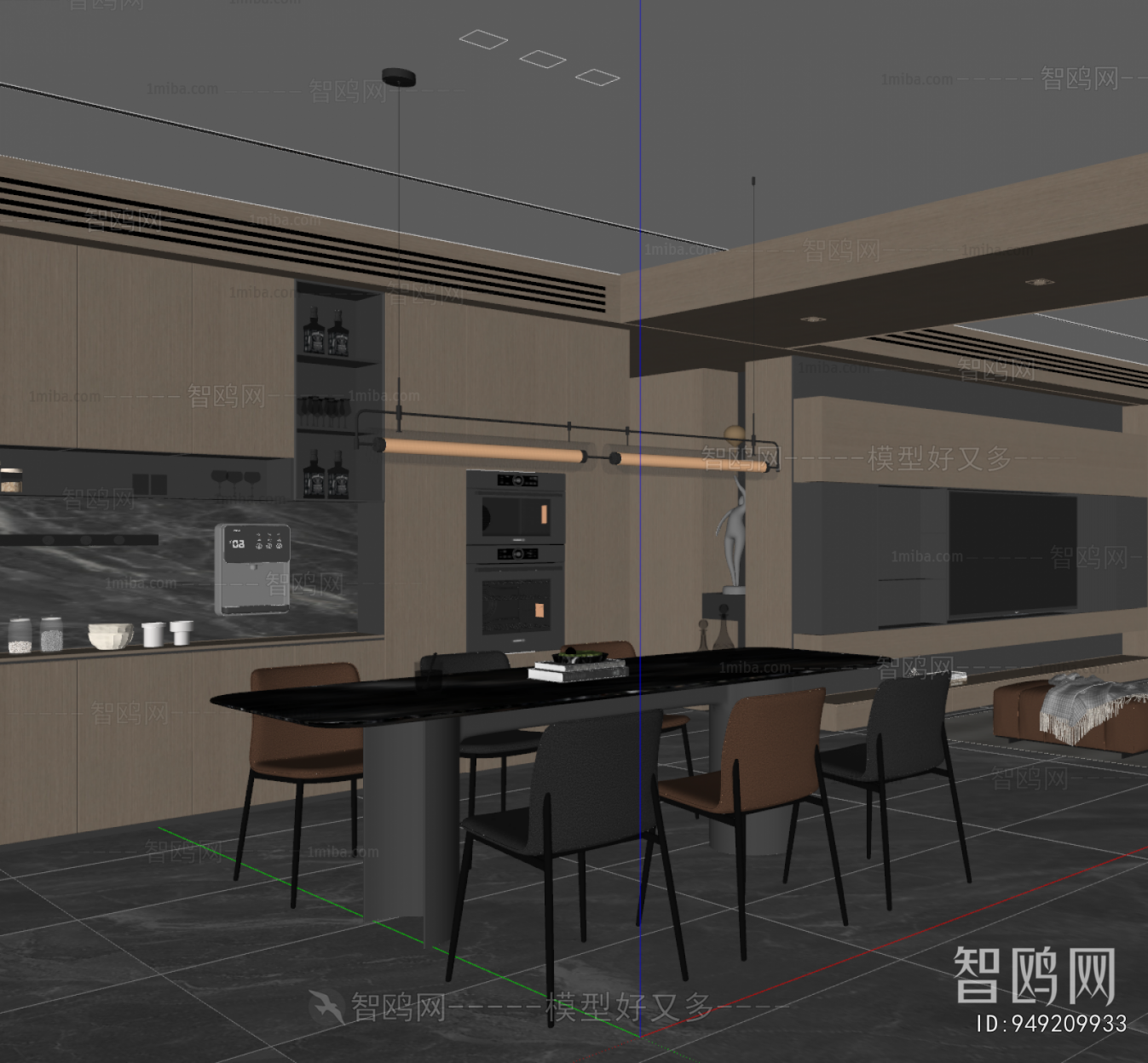 Modern Dining Room
