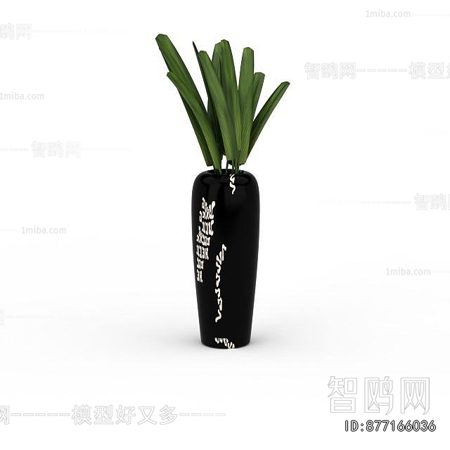 Modern Ground Green Plant Potted Plants