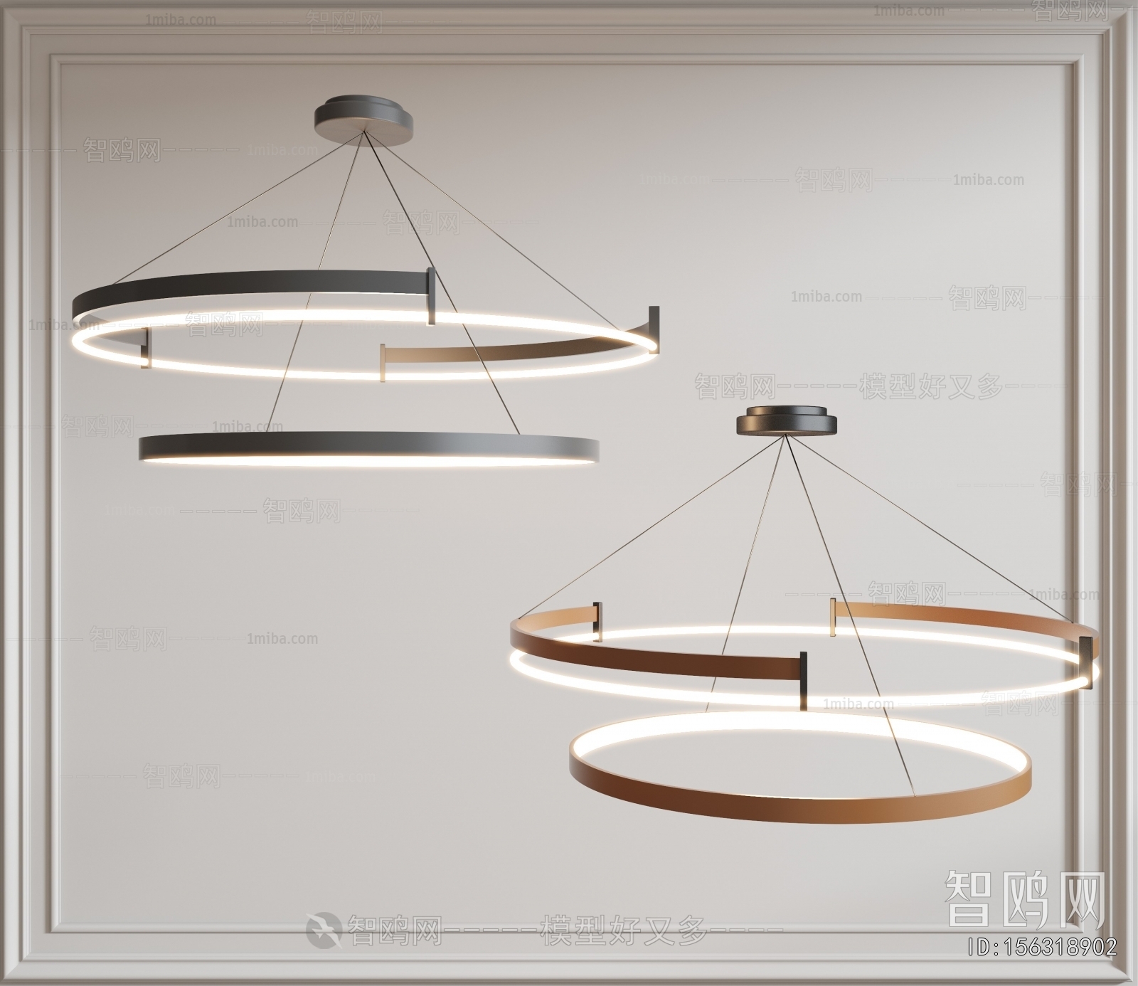 Modern Droplight