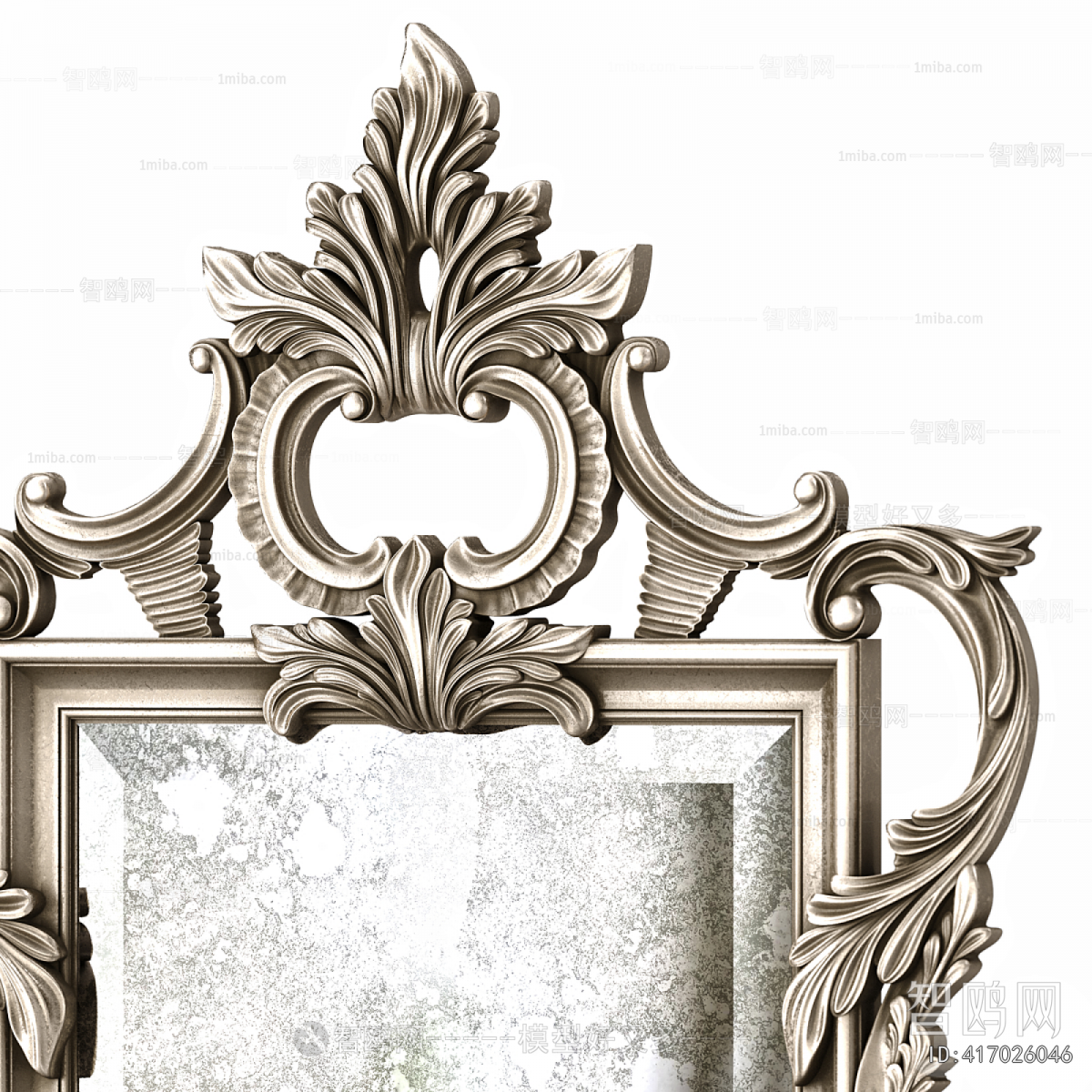 European Style The Mirror