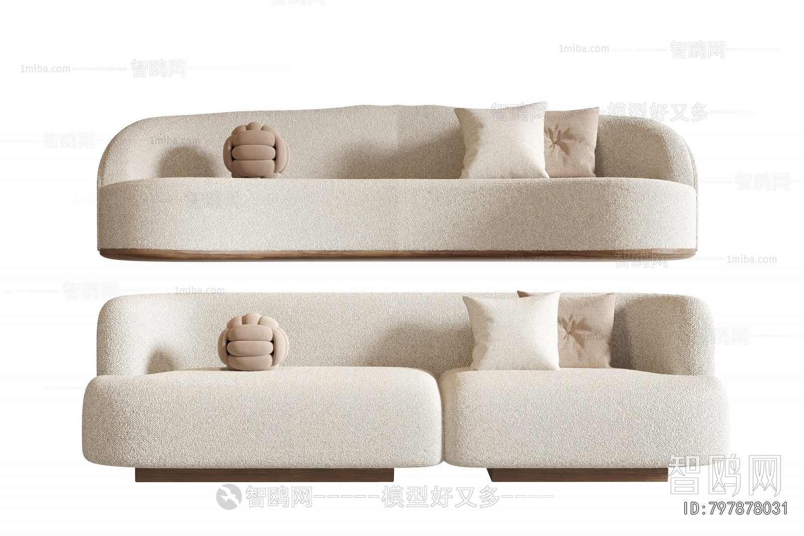 Modern Multi Person Sofa