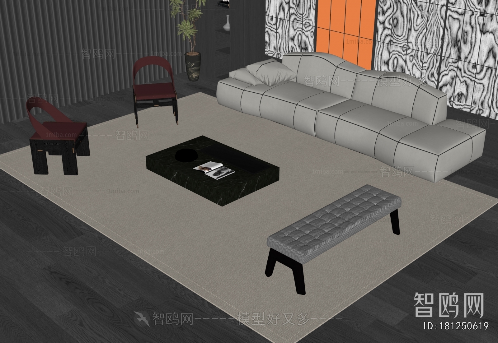 Modern Sofa Combination