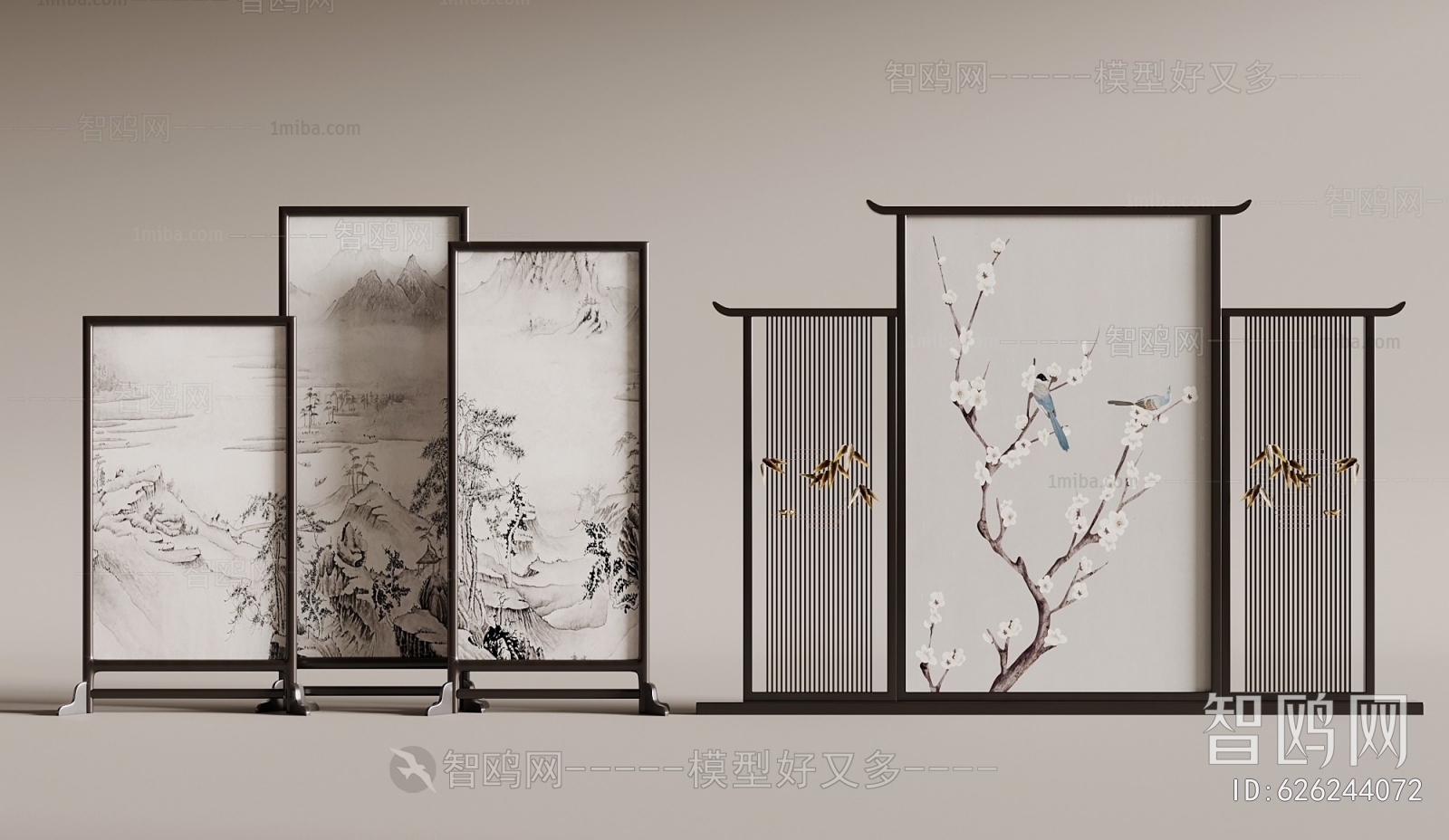 New Chinese Style Partition
