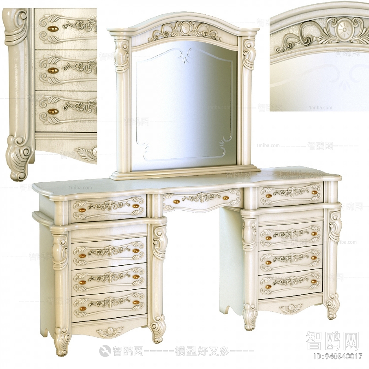 French Style Dresser