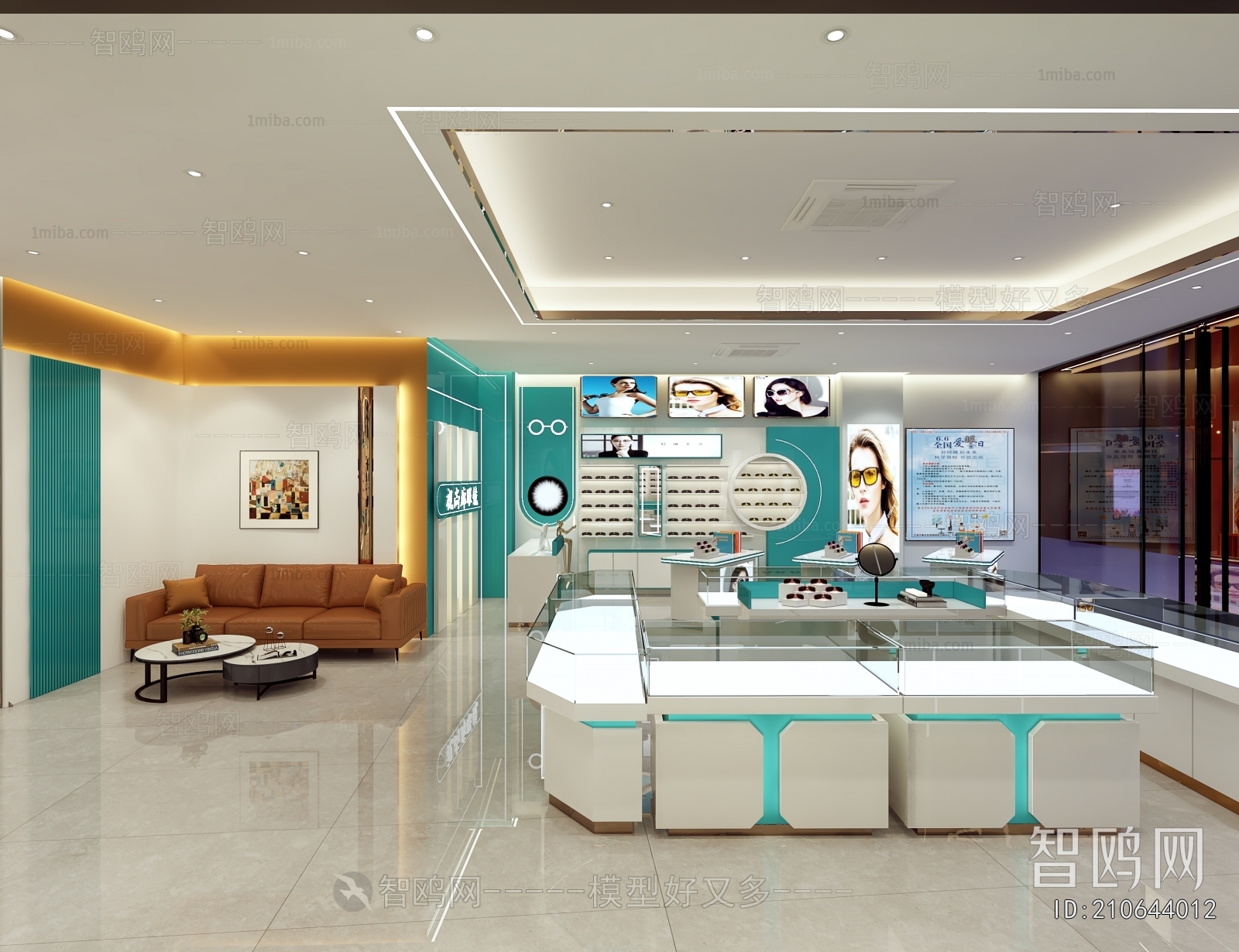 Modern Facade Element