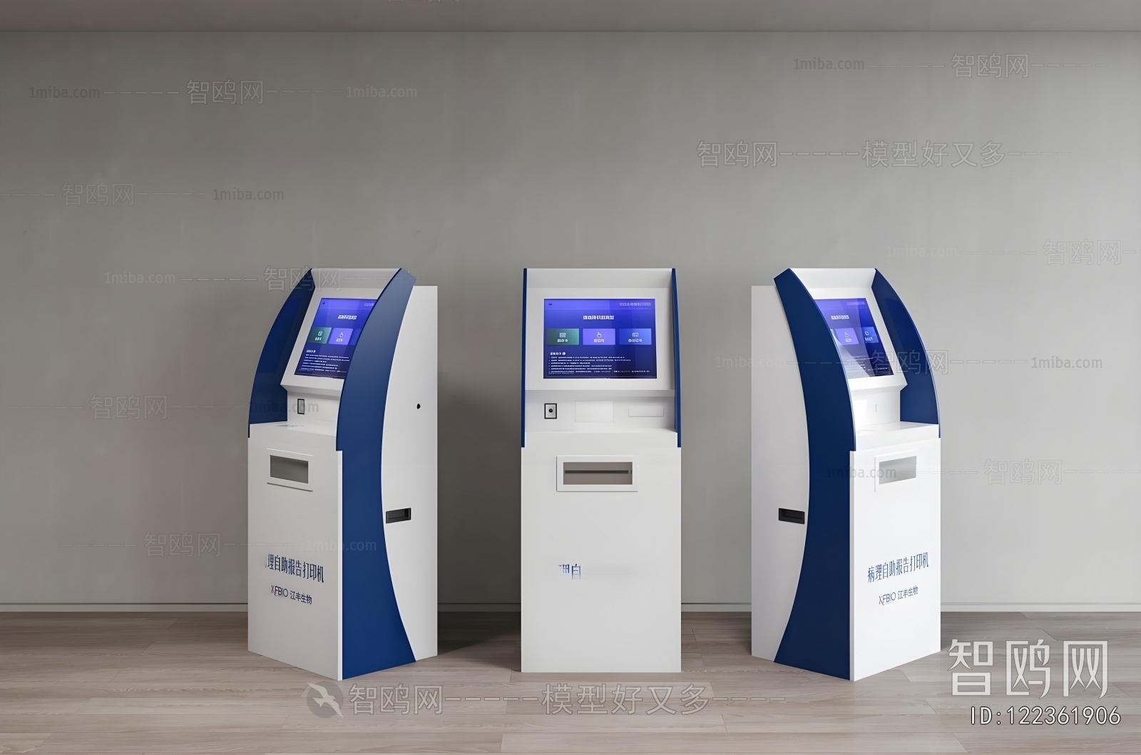 Modern Computer/Computer Screen