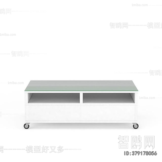 Modern Coffee Table