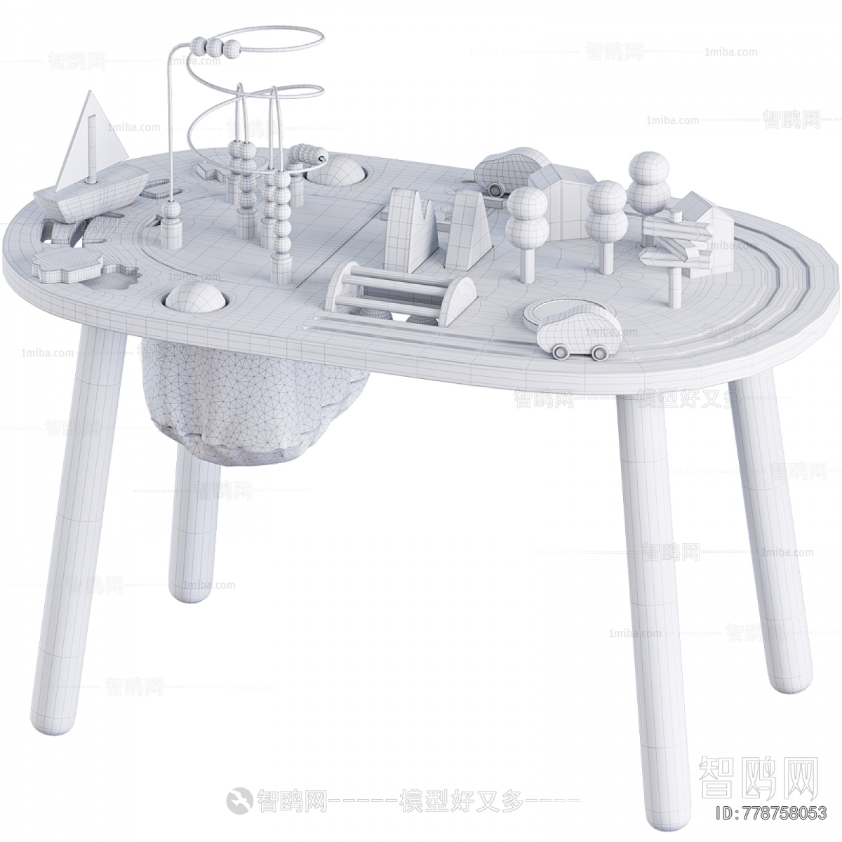 Modern Children's Table