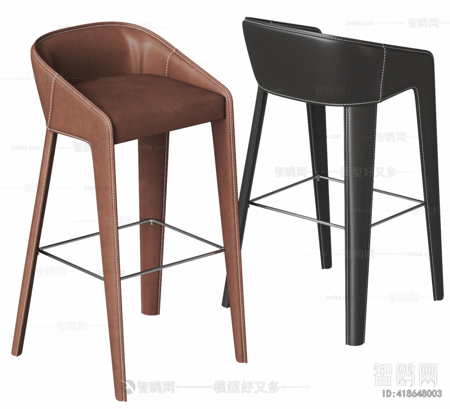 Modern Bar Chair