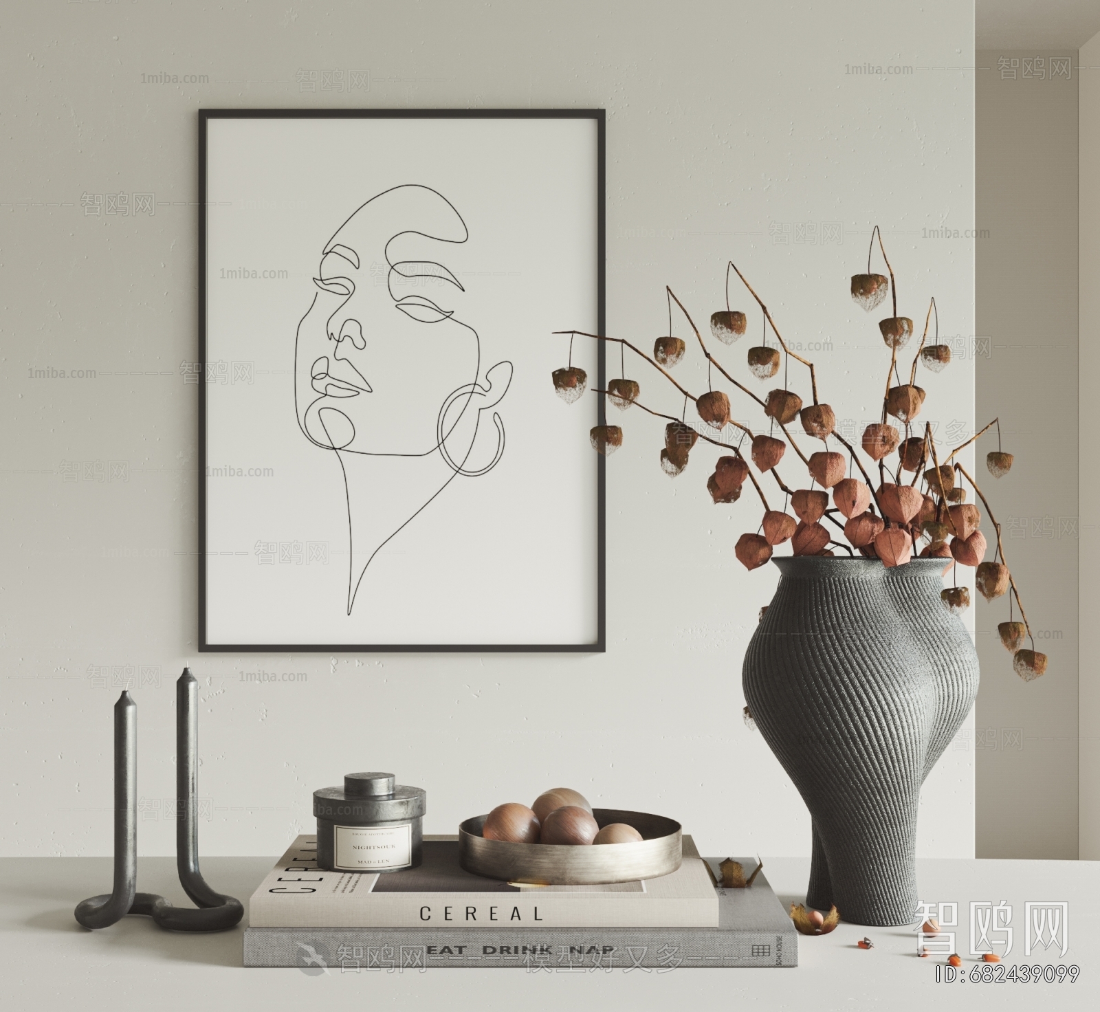 Modern Decorative Set