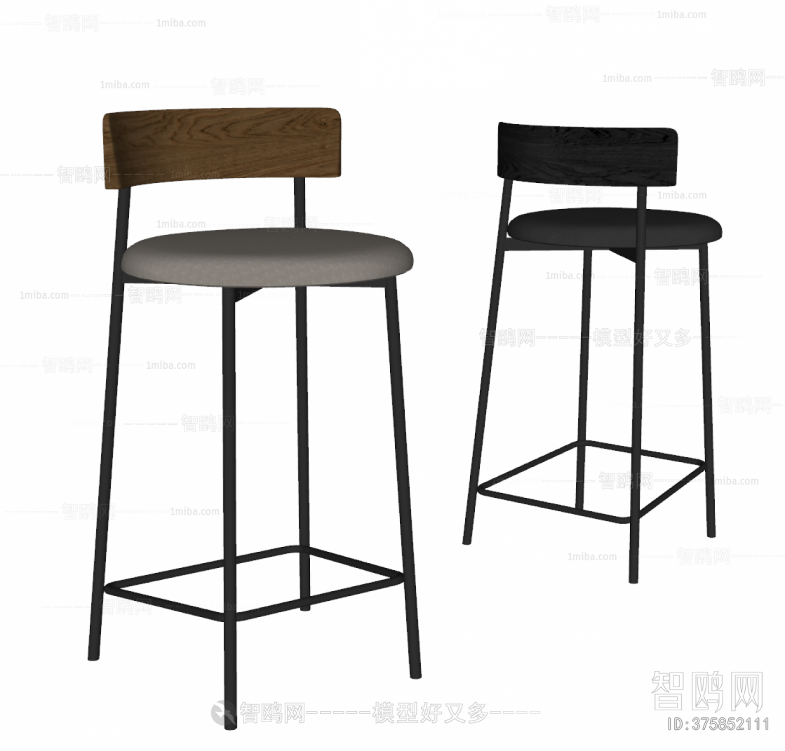 Modern Bar Chair