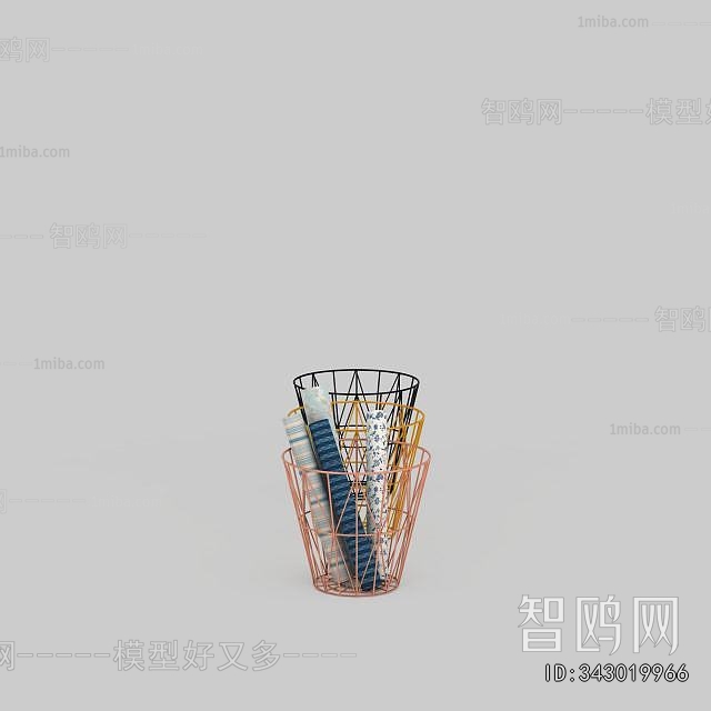 Modern Storage Basket