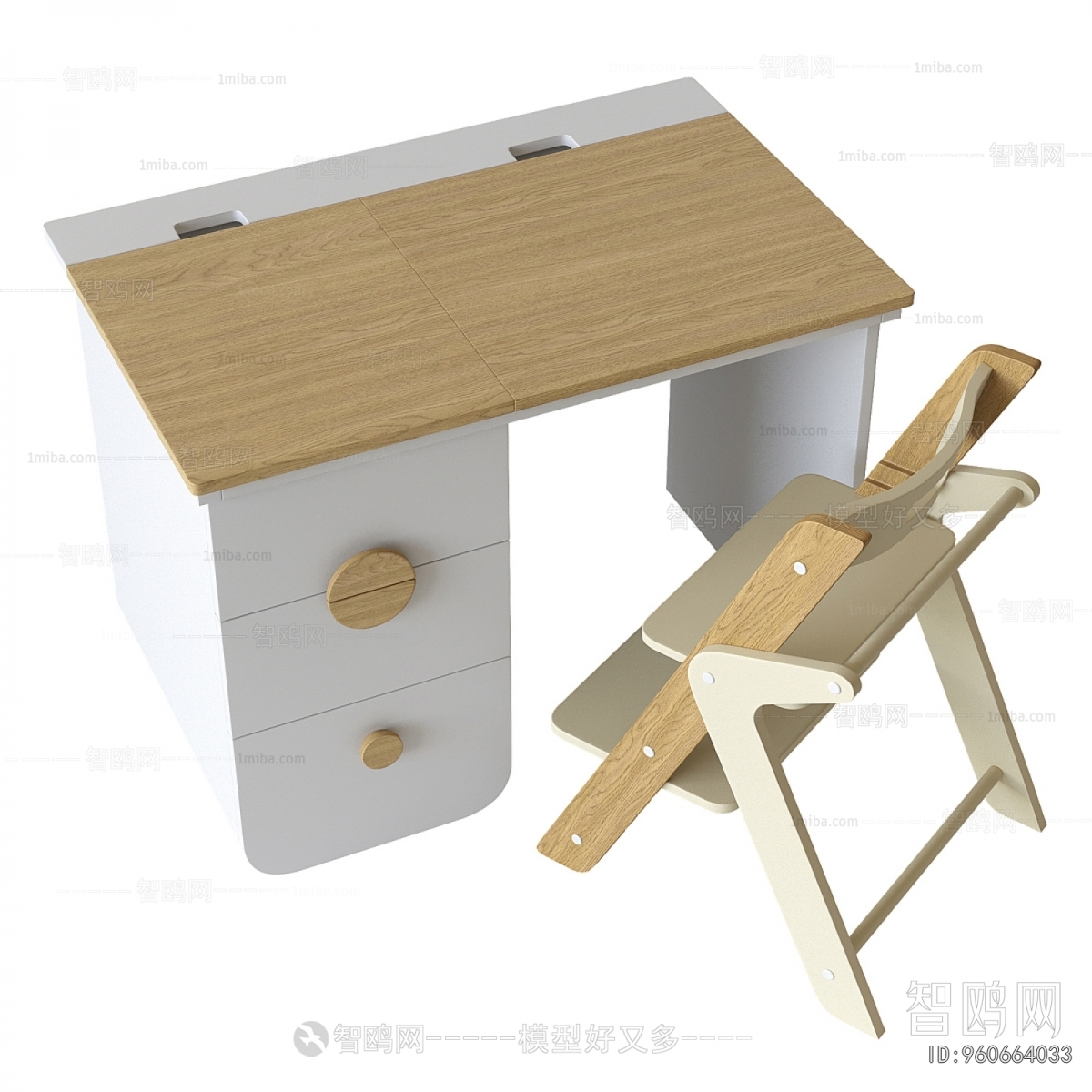 Modern Computer Desk And Chair