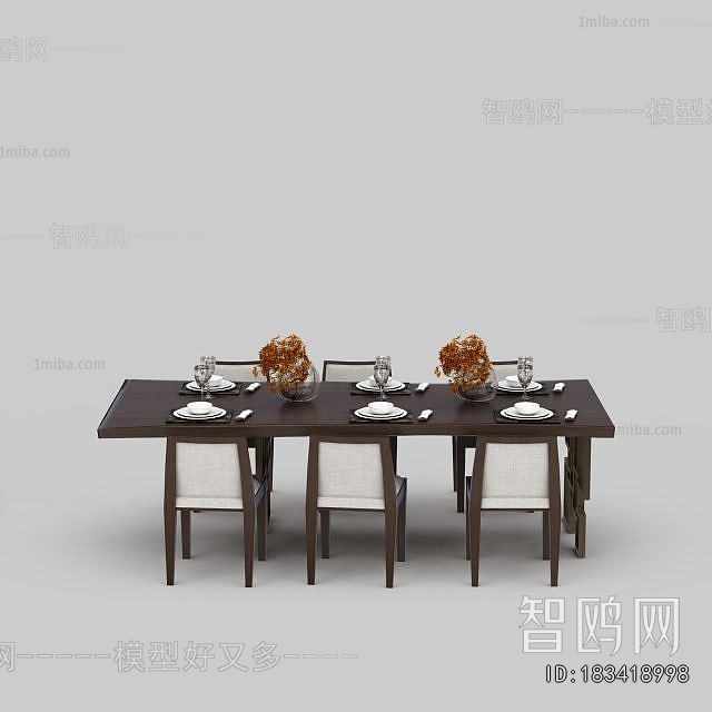 New Chinese Style Dining Table And Chairs