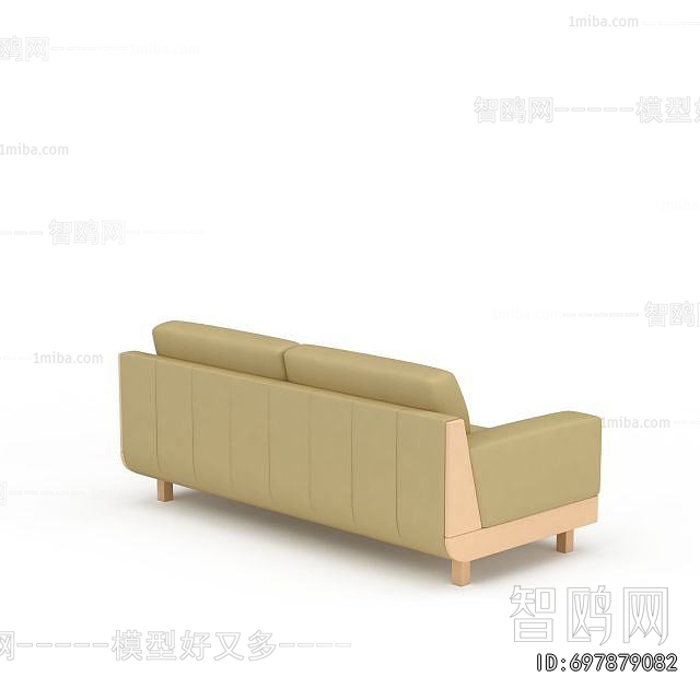 Modern A Sofa For Two