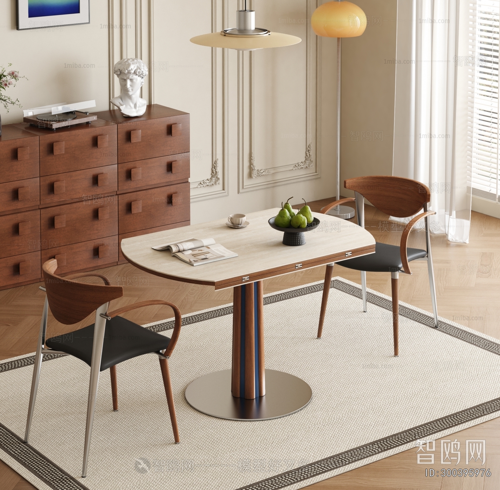 Modern Dining Table And Chairs