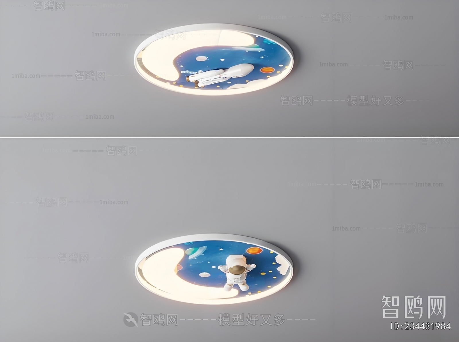 Modern Ceiling Ceiling Lamp