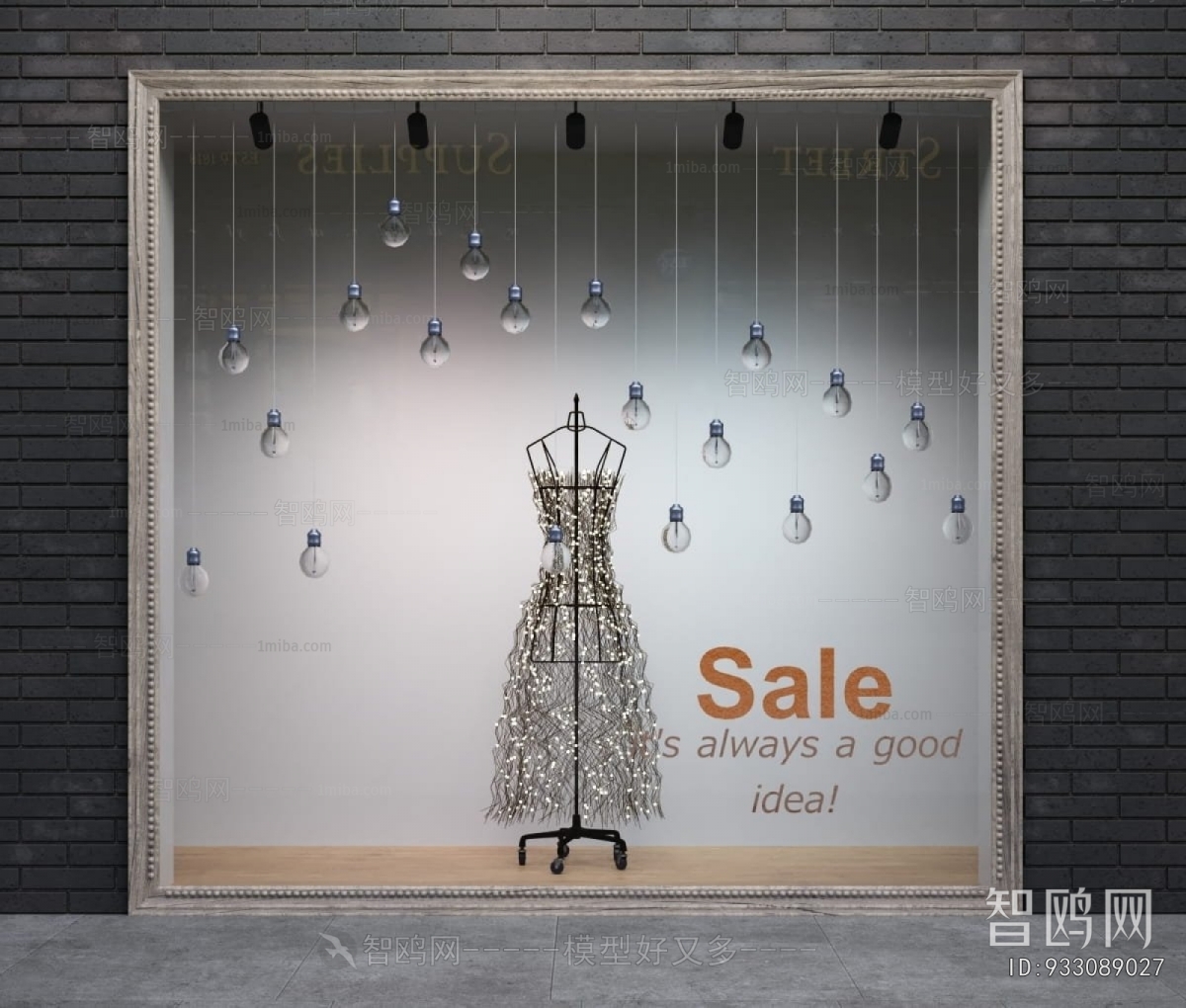 Modern Shop Window