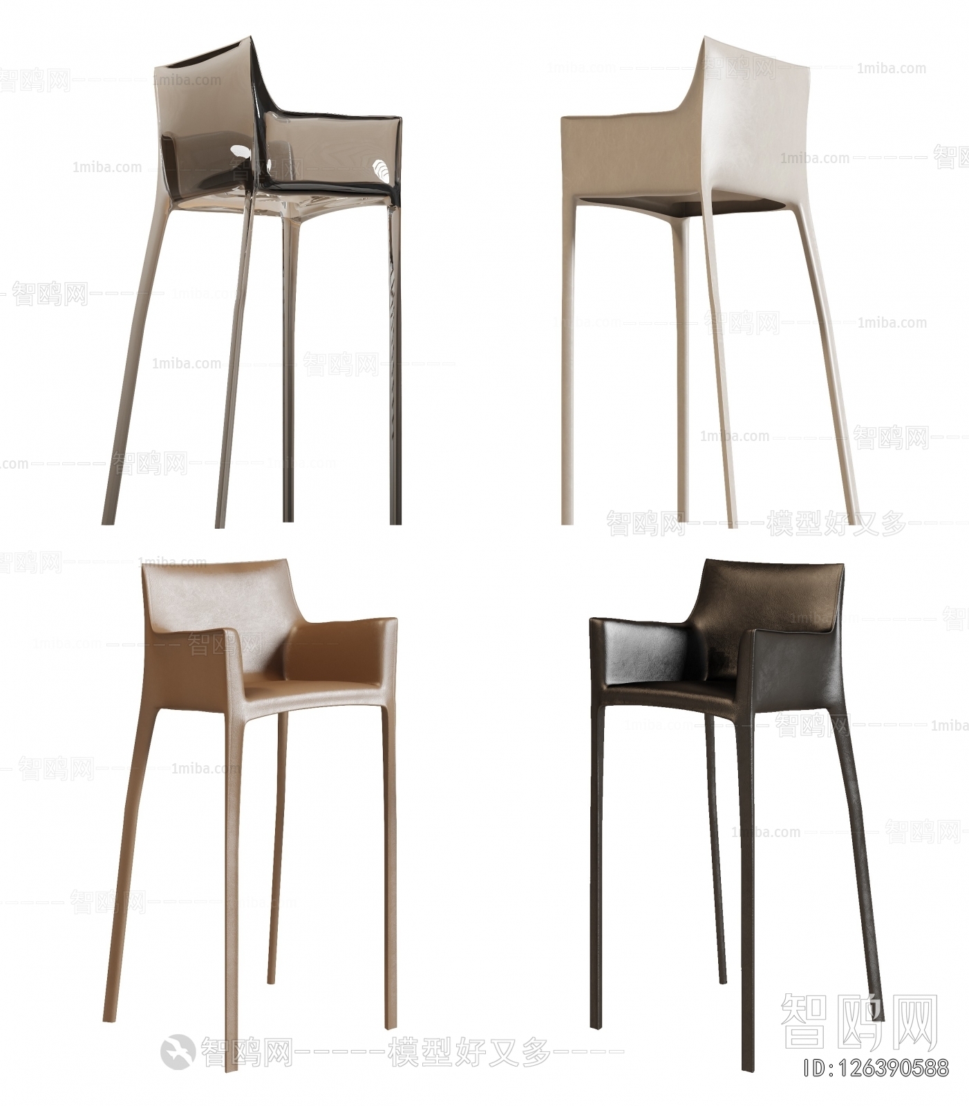 Modern Bar Chair