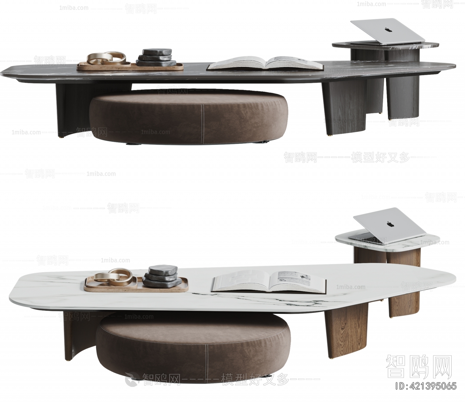 Modern Coffee Table