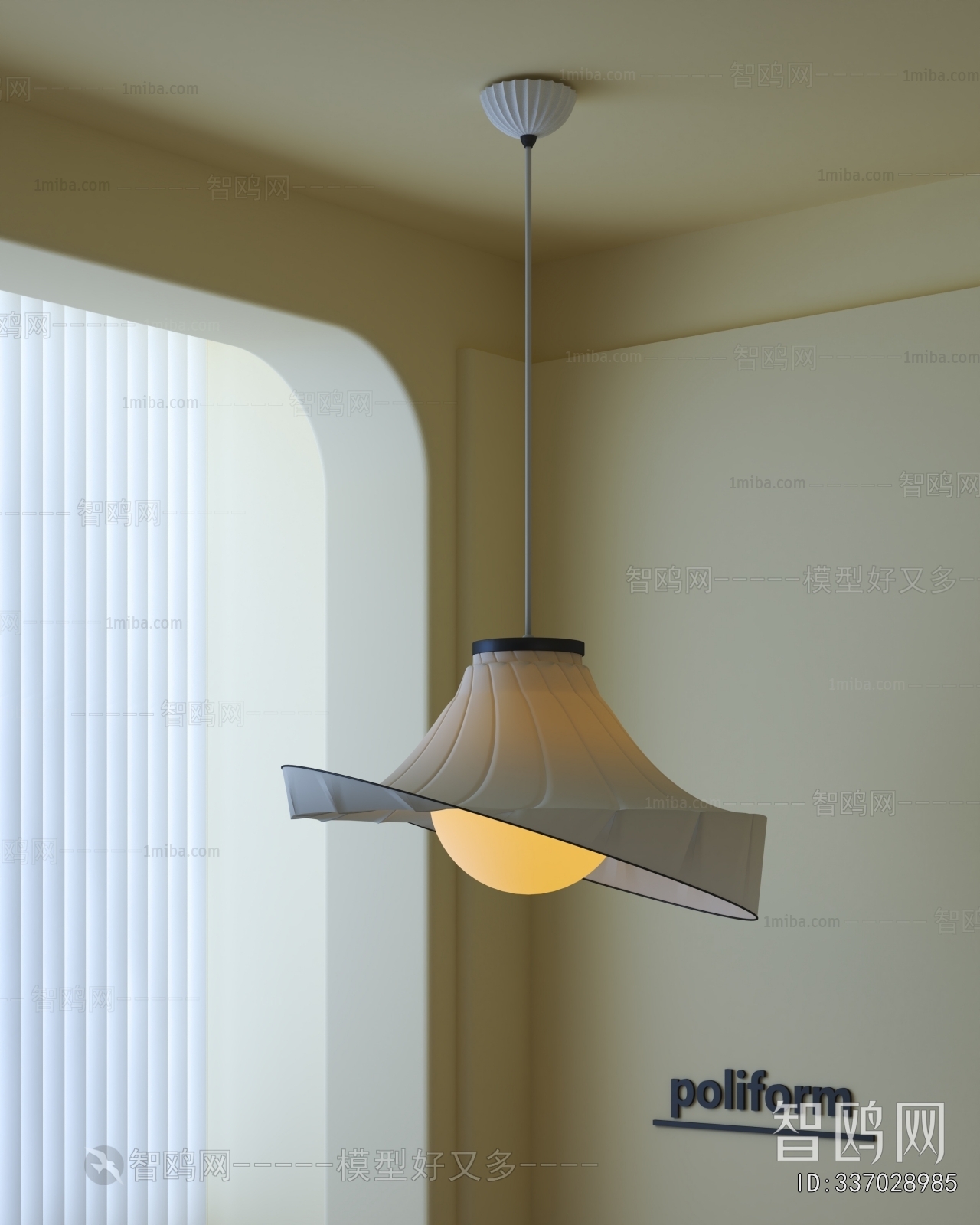Modern Droplight