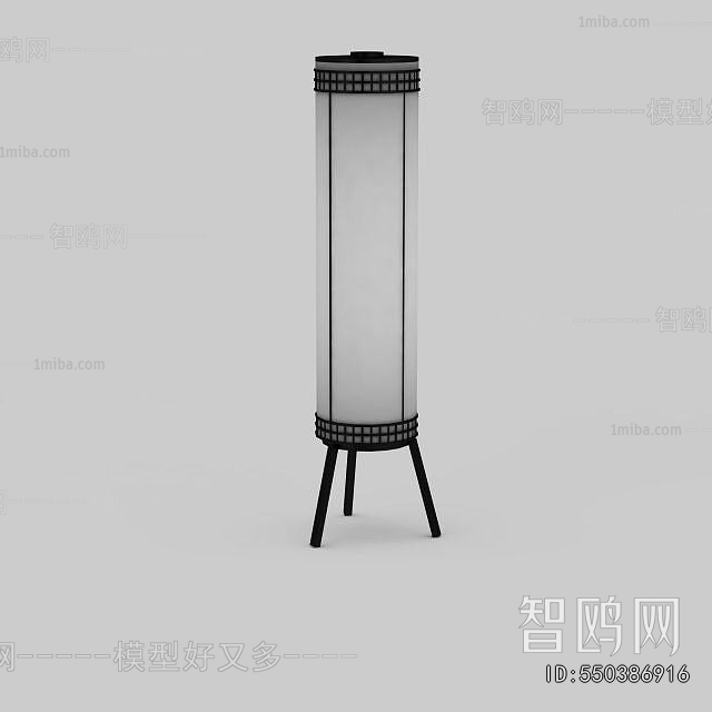 Modern Floor Lamp