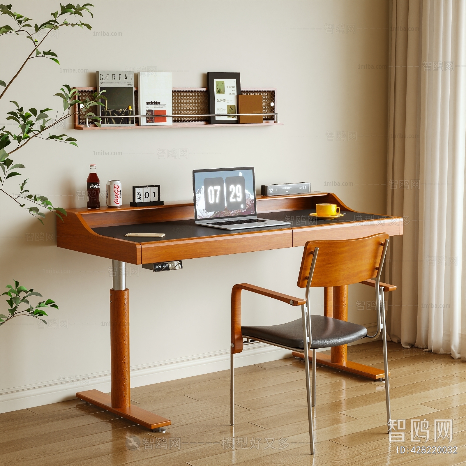 Modern Computer Desk And Chair