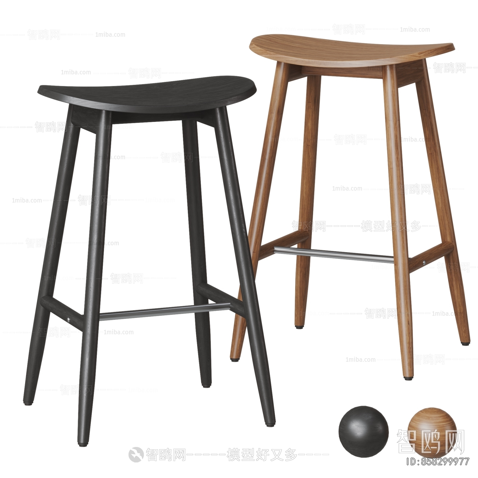 Modern Bar Stool