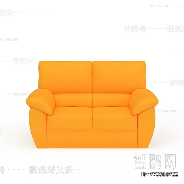 Modern A Sofa For Two