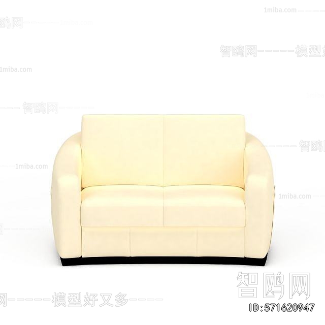 Modern A Sofa For Two