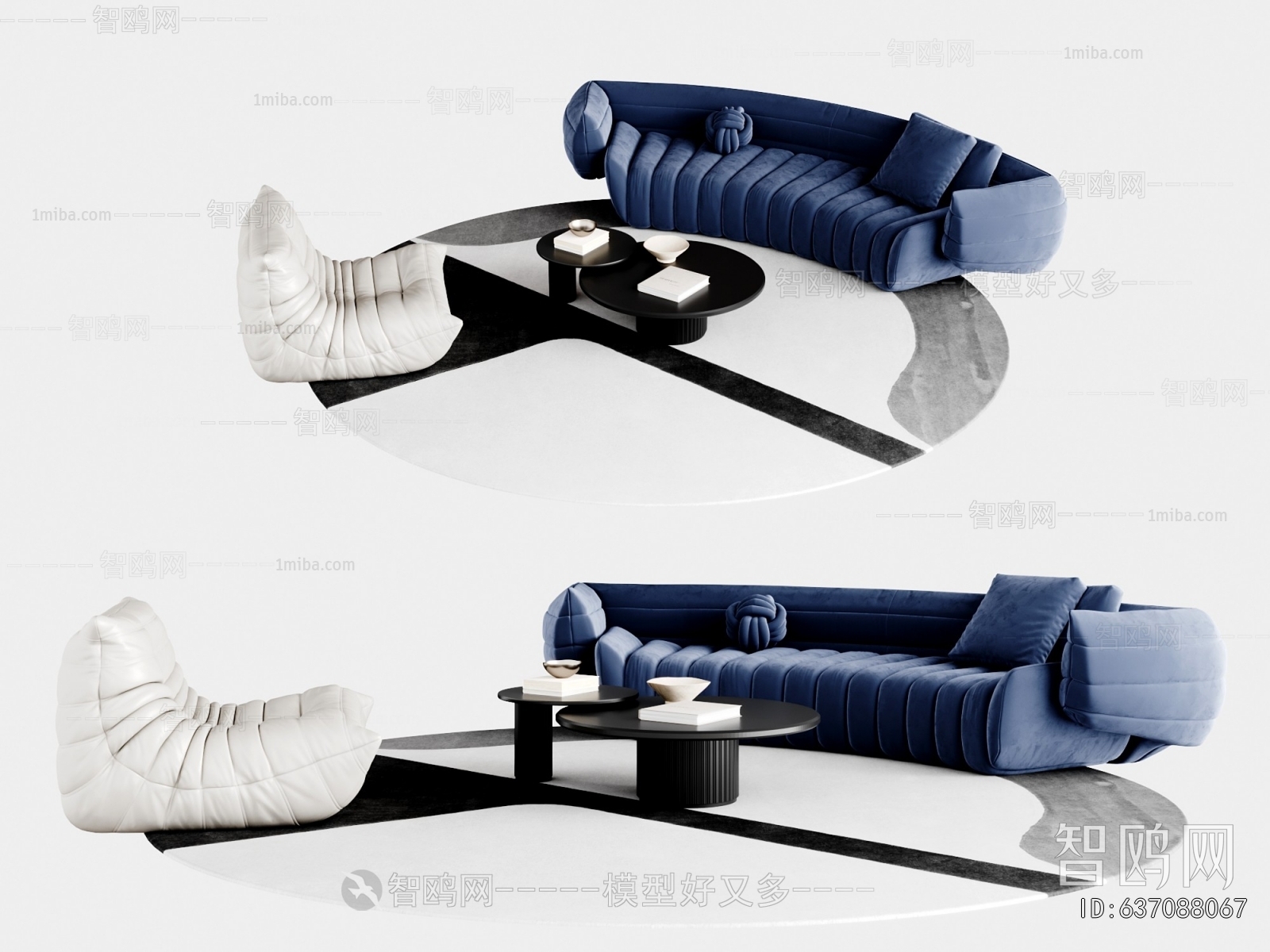 Modern Sofa Combination