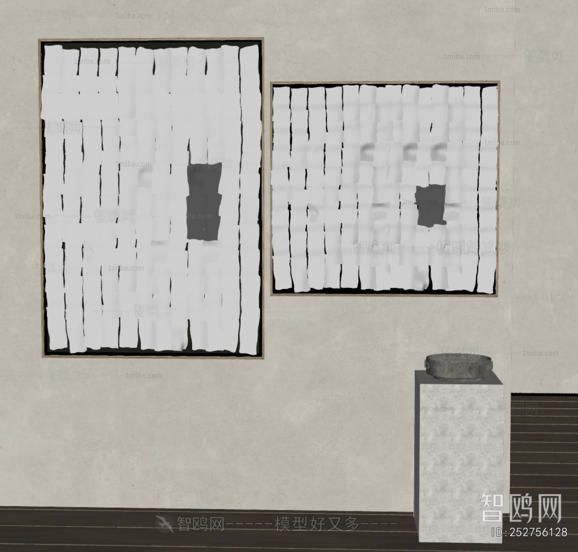 Modern Wall Decoration